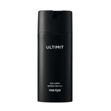 Ultimit All-In-One Sun Lotion 100ml - 2