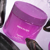 Eggplant Clearing Peeling Pad Toner 255ml / 70ea - 2