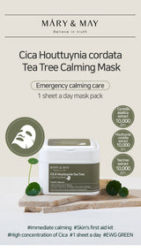CICA Houttuynia Tea Tree Calming Mask 30ea/400g - 7