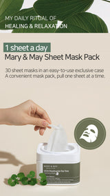 CICA Houttuynia Tea Tree Calming Mask 30ea/400g - 9