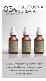 Houttuynia Cordata +Tea Tree Serum - 30ml - 11