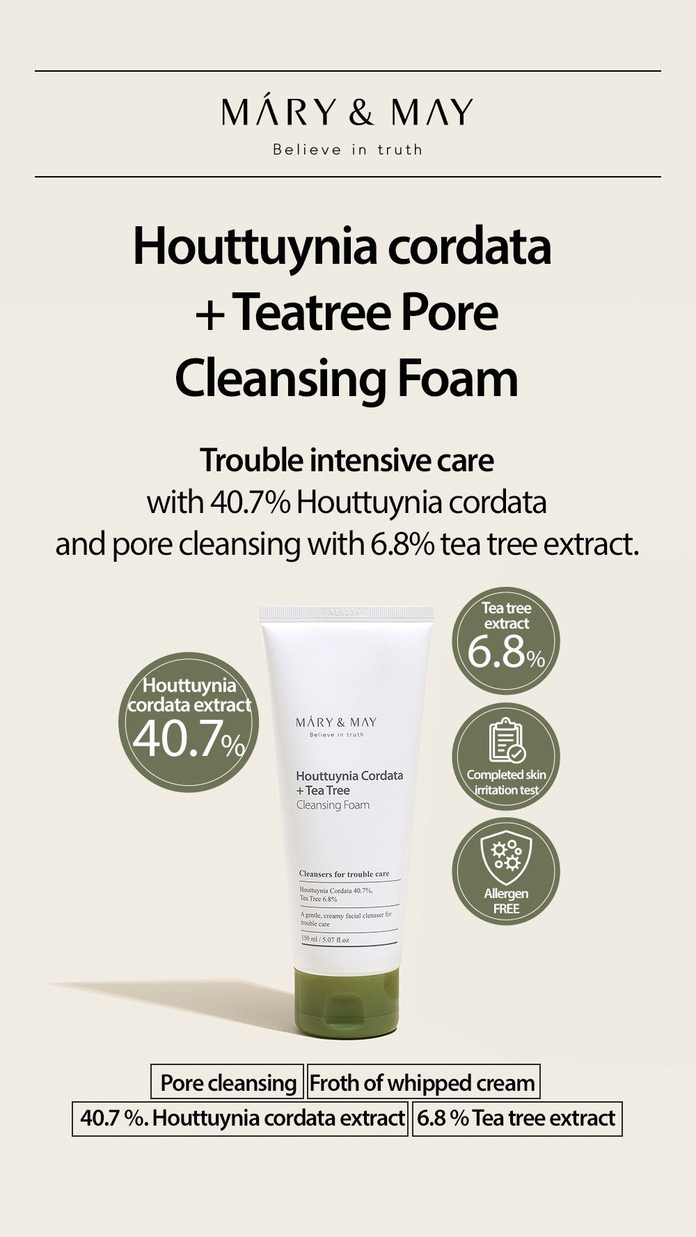 [Mary&May] 1+1 Houttuynia Cordata + Tea Tree Cleansing Foam - 150ml