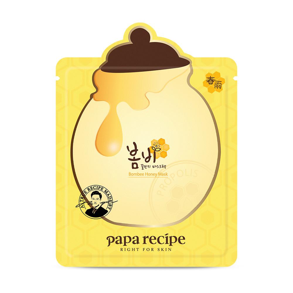 Bombee Honey Mask 10ea - 3