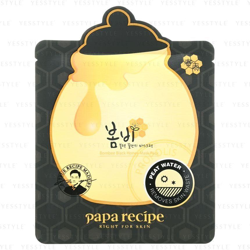 Bombee Black Honey Mask 10ea - 3