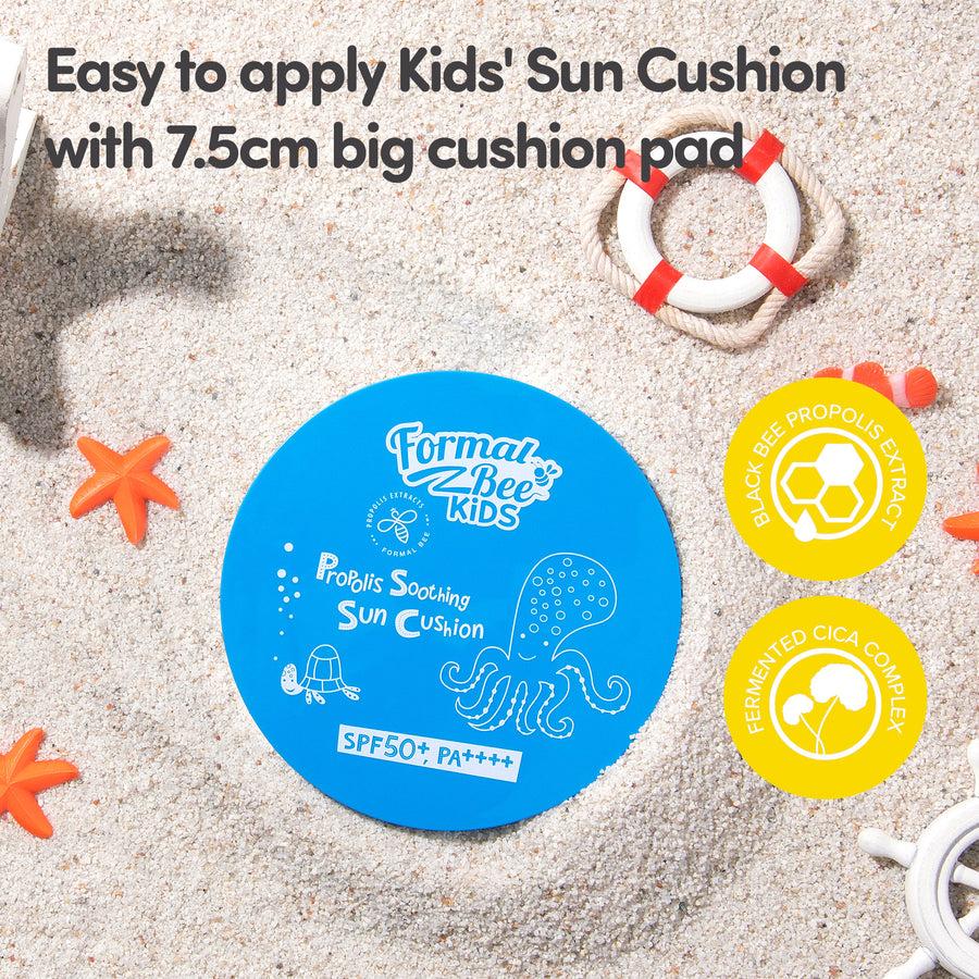 [FormalBeeKids] 1+1 Propolis Soothing Sun Cushion SPF50+ PA++++ 25g