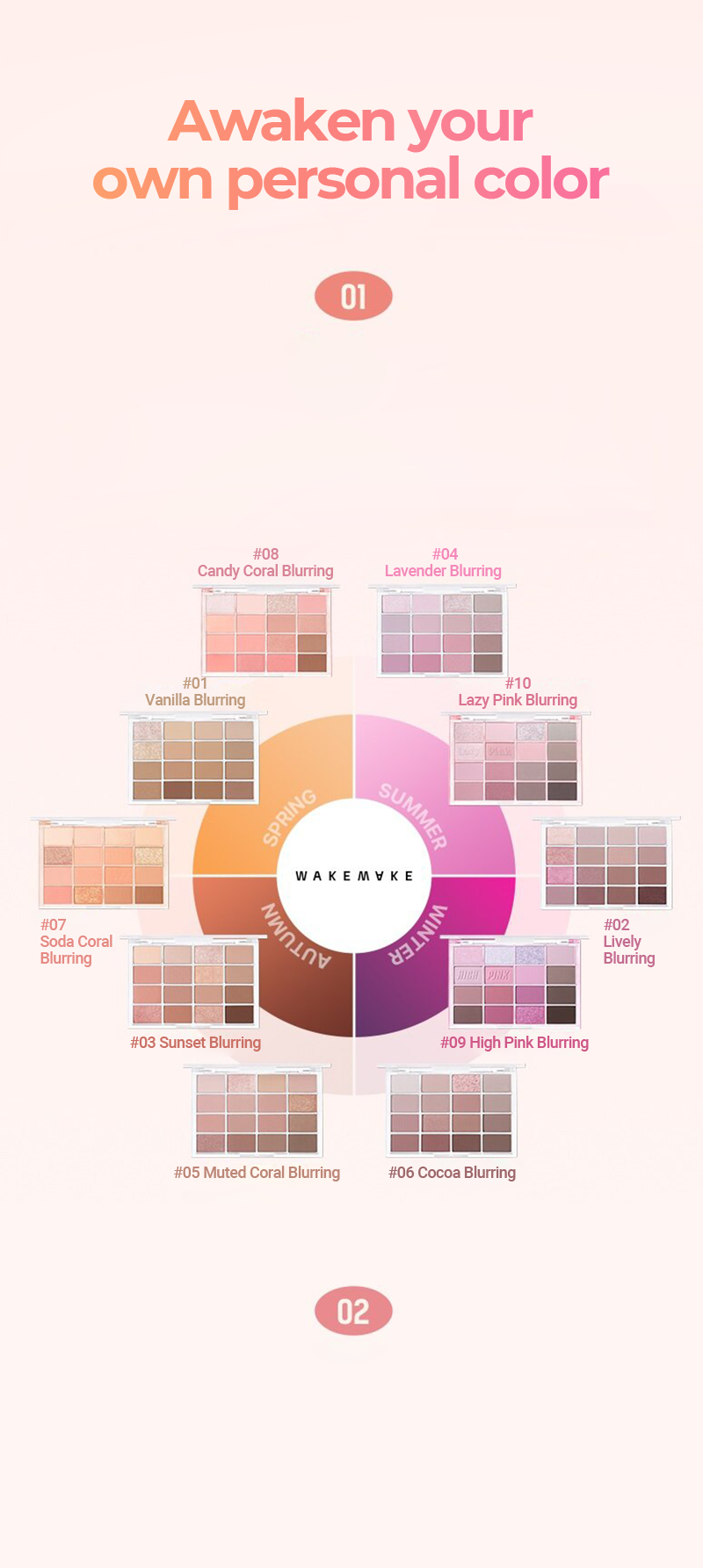 Soft Blurring Eye Palette Renewal 14g - #02 Lively Blurring - 2