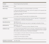 [Reblocell] Flossom Regenerating Facial Mask EGF 1ppm 1 Sheet