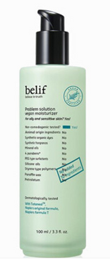 Problem solution vegan moisturizer 100ml - 2