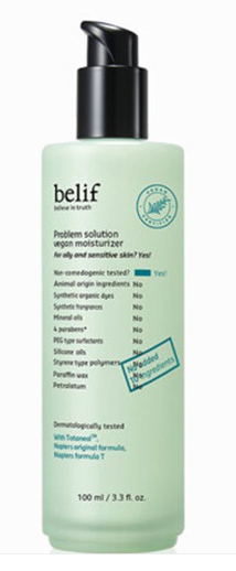 Problem solution vegan moisturizer 100ml - 2