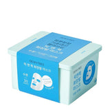 Pick And Quick Hydrating Mask 30ea - 2