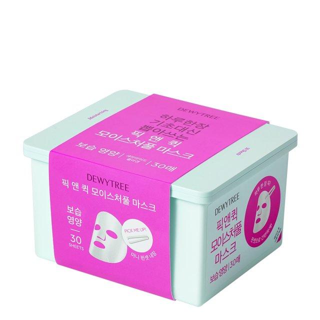 Pick And Quick Moisturizing Mask 30ea - 2