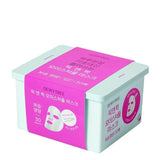 Pick And Quick Moisturizing Mask 30ea - 2