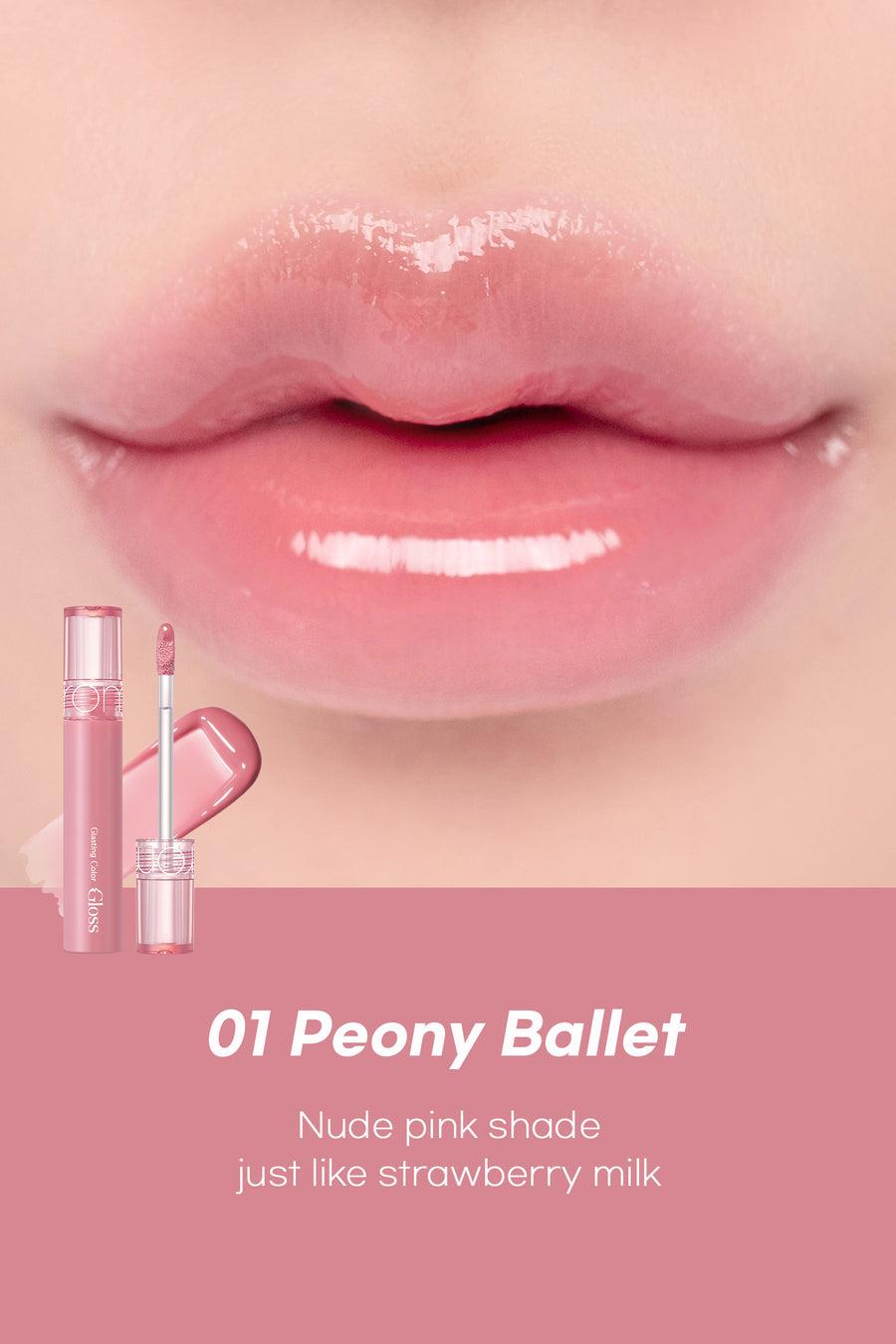 Glasting Color Gloss 4g - 01 Peony Ballet