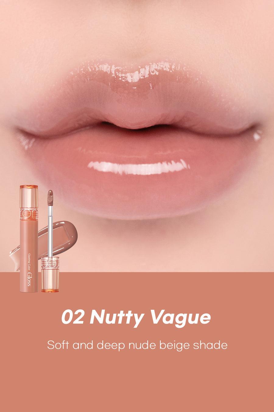 Glasting Color Gloss 4g - 05 Dim Mauve - 4