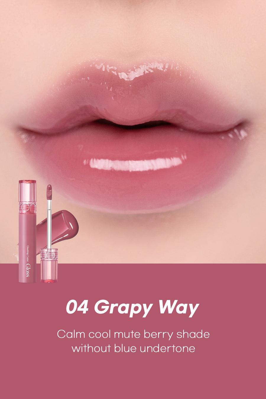 Glasting Color Gloss 4g - 08 Cherry Up