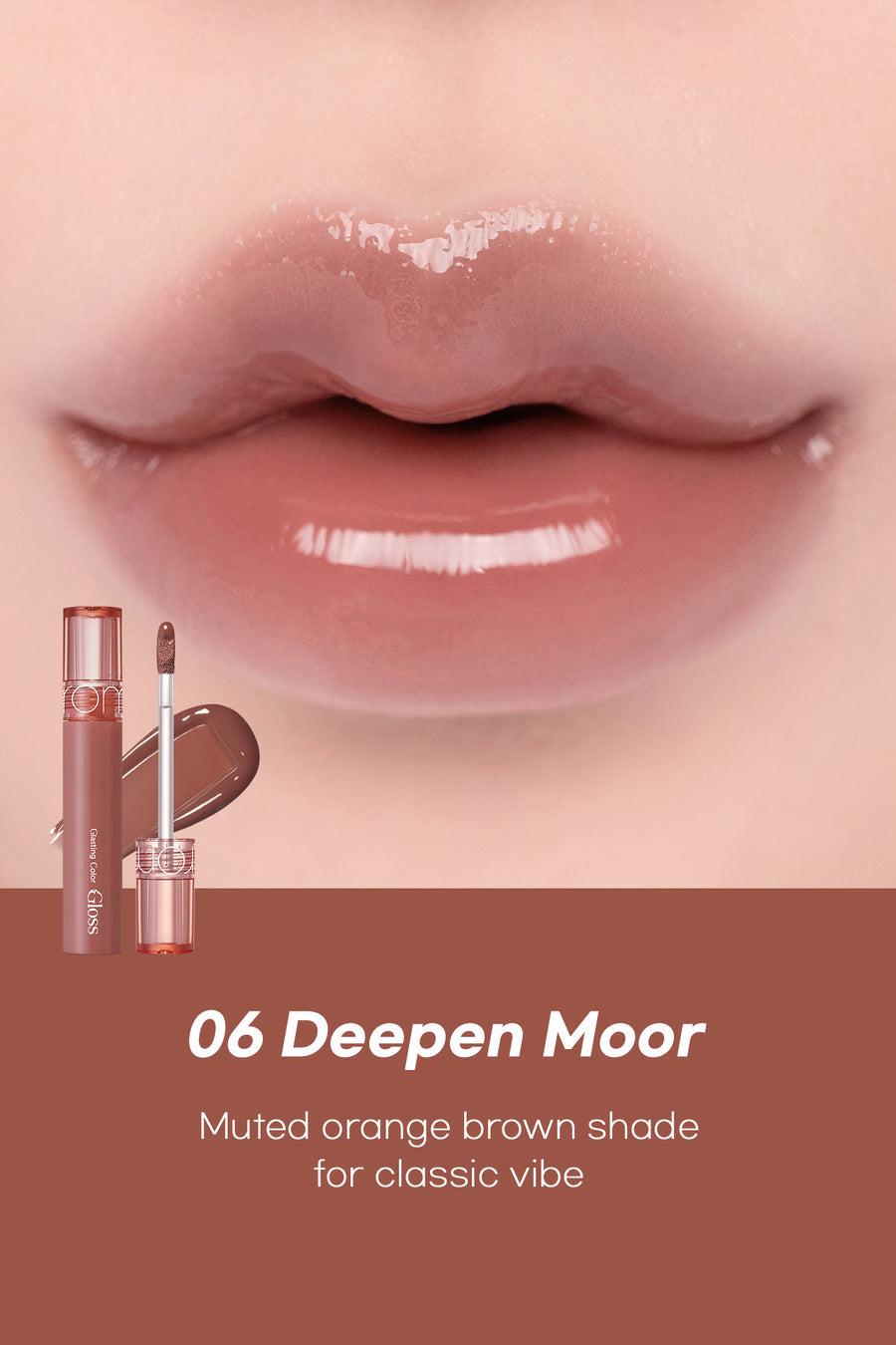 Glasting Color Gloss 4g - 05 Dim Mauve - 8