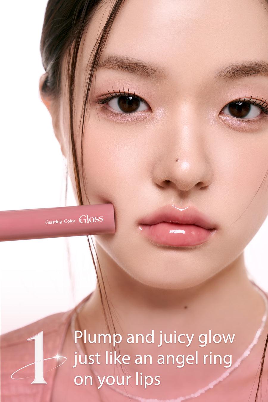 Glasting Color Gloss 4g - 08 Cherry Up