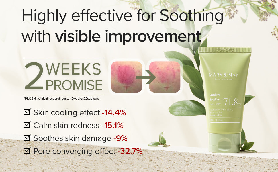 [Mary&May] 1+1 Sensitive Soothing Gel Cream 100g