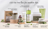 [Mary&May] 1+1 Sensitive Soothing Gel Cream 100g
