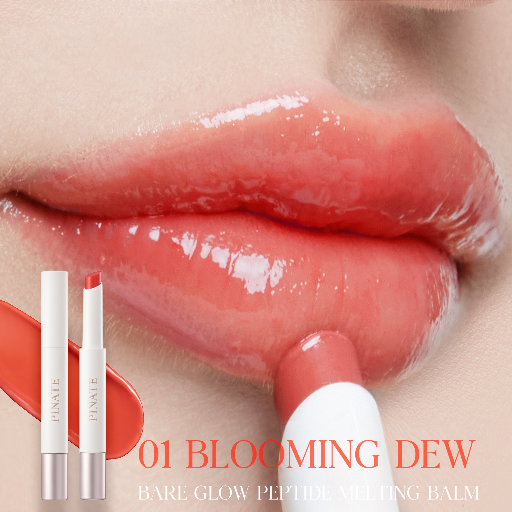 Bare Glow Peptide Melting Balm 1.8g - 5 Colors