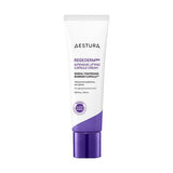 Regederm 365 Intensive Lifting Capsule Cream 50ml - 4