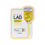 Master Lab Vitamin C Sheet Mask 1pc - 4