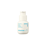 [Innisfree] Retinol Cica Repair Ampoule 30ml