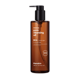 BHA Pore Cleansing Oil 300ml - 6