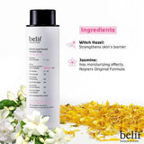 [Belif] Witch hazel herbal extract toner 200 ml
