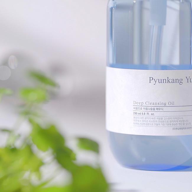 [PyunkangYul] Deep Cleansing Oil 290ml