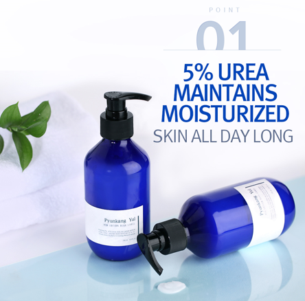 ATO Lotion Blue Label 350ml - 9