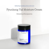 Moisture Cream 100ml - 3