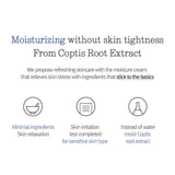 Moisture Cream 100ml - 4