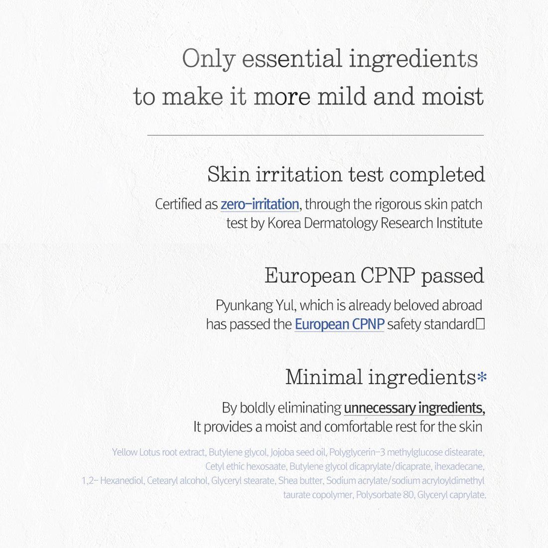 Moisture Cream 100ml - 11