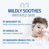 [PyunkangYul] ATO Nourishing Baby Oil 190ml