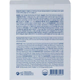 Eye Cream 50ml - 9