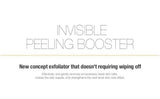 [CNP Laboratory] CNP Invisible Peeling Booster Essence 100ml