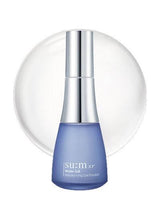 Water-full Rebalancing Gel Emulsion 120ml - 3