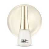 [Su:m37] Time Energy Skin Resetting Emulsion 120ml