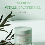 Vitamin Tree Water Gel 75g - 6