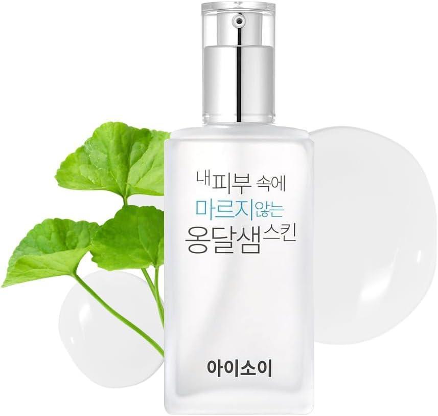 Toner, a Bottled Oasis for Your Skin 130ml - 2