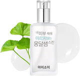 Toner, a Bottled Oasis for Your Skin 130ml - 2