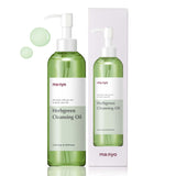 Herb Green Cleansing Oil 200ml - 4