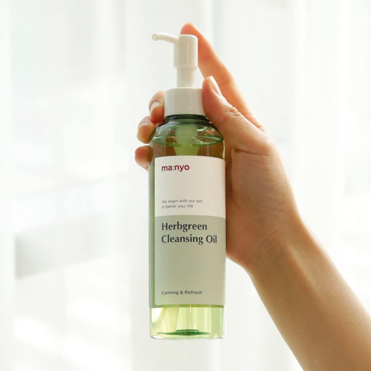 Herb Green Cleansing Oil 200ml - 5
