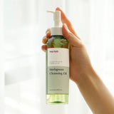 Herb Green Cleansing Oil 200ml - 5