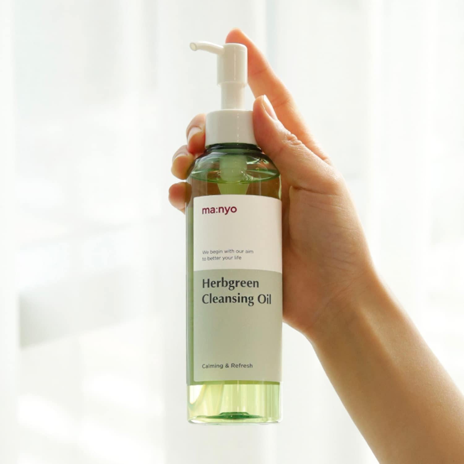 Herb Green Cleansing Oil 200ml - 5