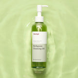 Herb Green Cleansing Oil 200ml - 6