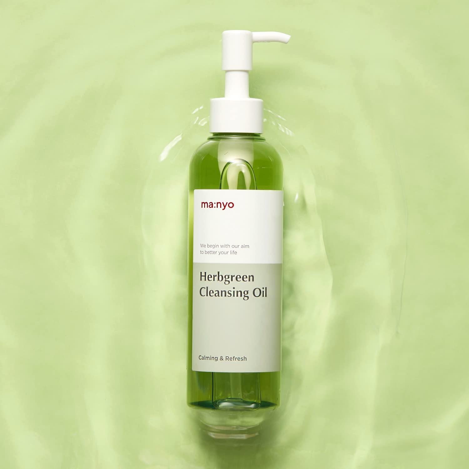 Herb Green Cleansing Oil 200ml - 6