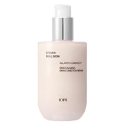STEMⅢ EMULSION 150ml