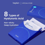 Multi Hyaluronic Acid Mask 5ea - 5